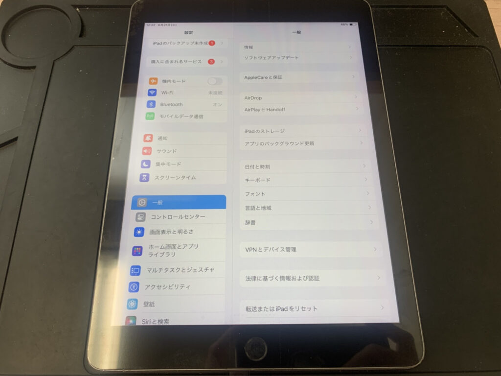 画面交換後のいPad第6世代