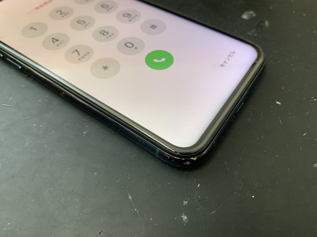 画面を交換したiPhone11Pro