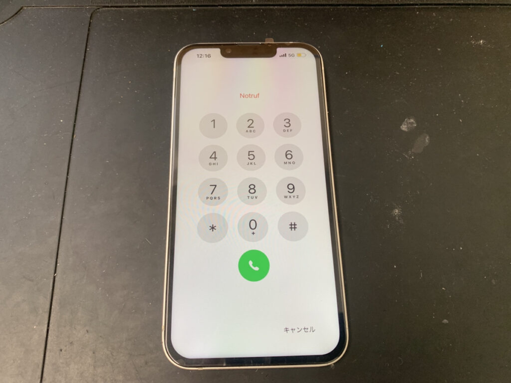 画面交換後のiPhone13