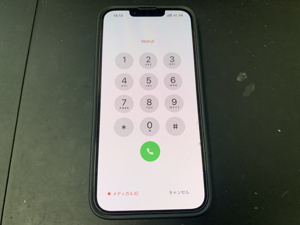無事復旧したiPhone16