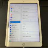 画面と充電口が壊れているiPad第6世代