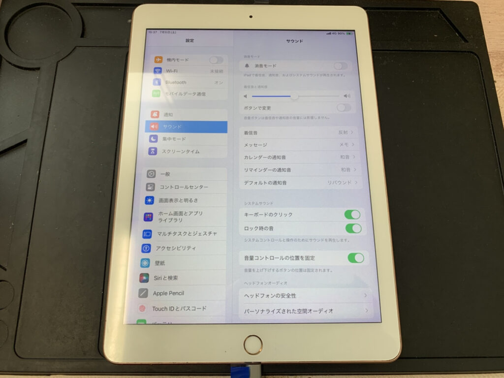 画面と充電口を修理したiPad第6世代