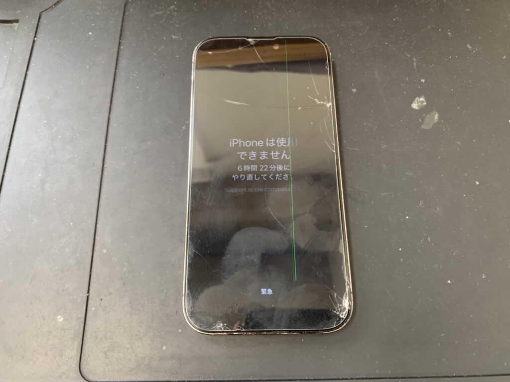 画面が壊れているiPhone14Pro