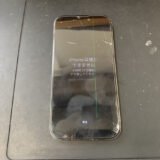 画面が壊れているiPhone14Pro