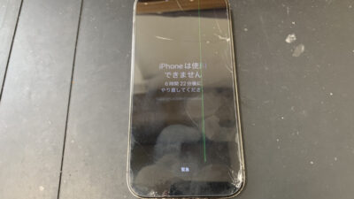 重度の画面割れでゴーストタッチが起きているiPhone14Proの修理依頼