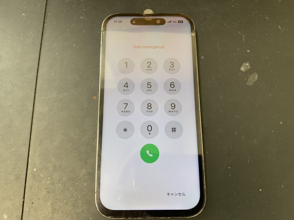 画面交換後のiPhone14Pro