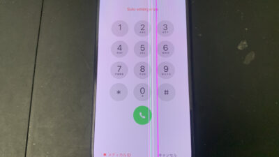 画面に複数の縦線が表示されるようになったiPhone15Proの修理依頼