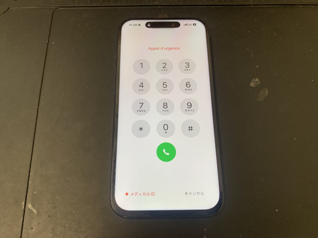 画面交換後のiPhone15Pro
