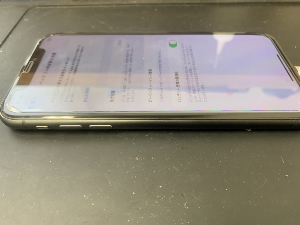 バッテリー交換後のiPhone11