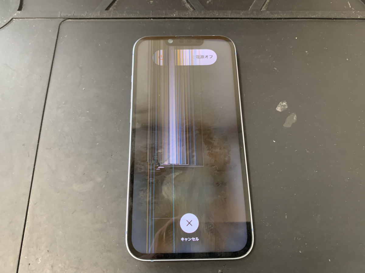 液晶が壊れているiPhone14