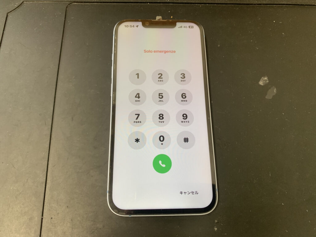 画面交換後のiPhone14