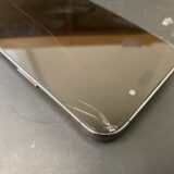 画面が割れているiPhone14Pro