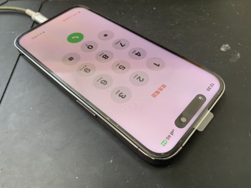 画面交換後のiPhone14Pro