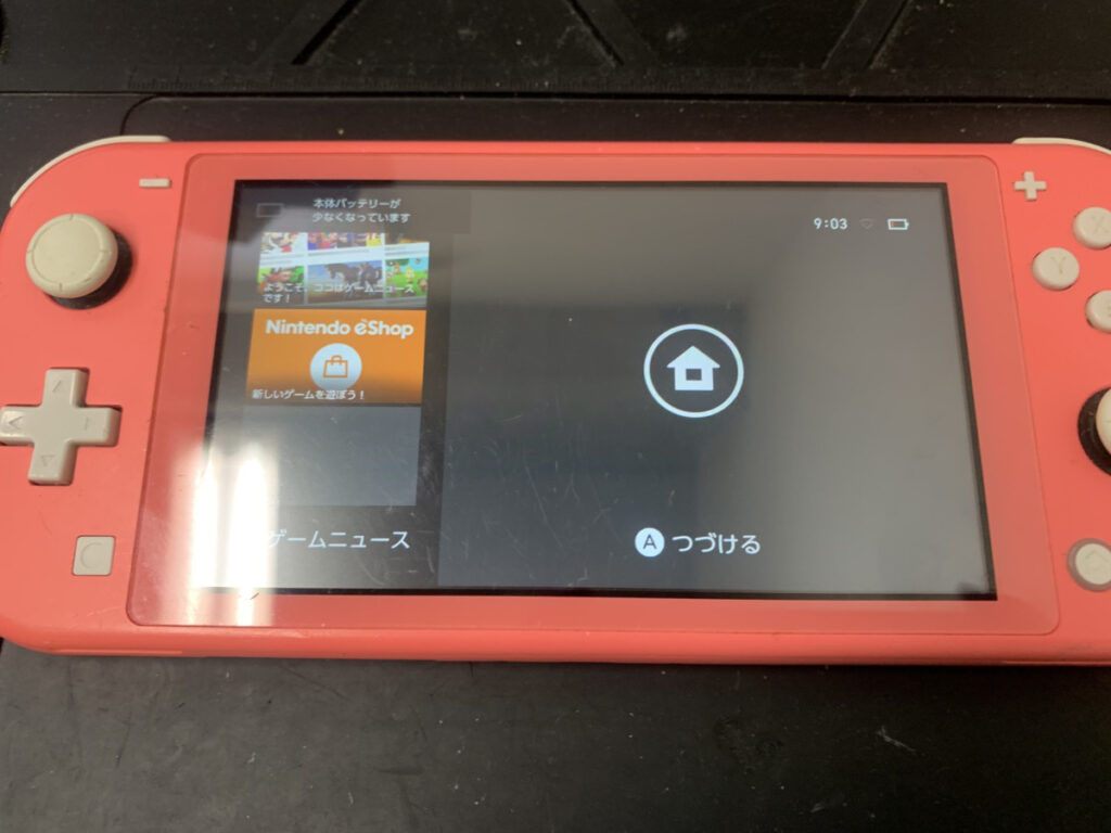 修理後のスイッチライト