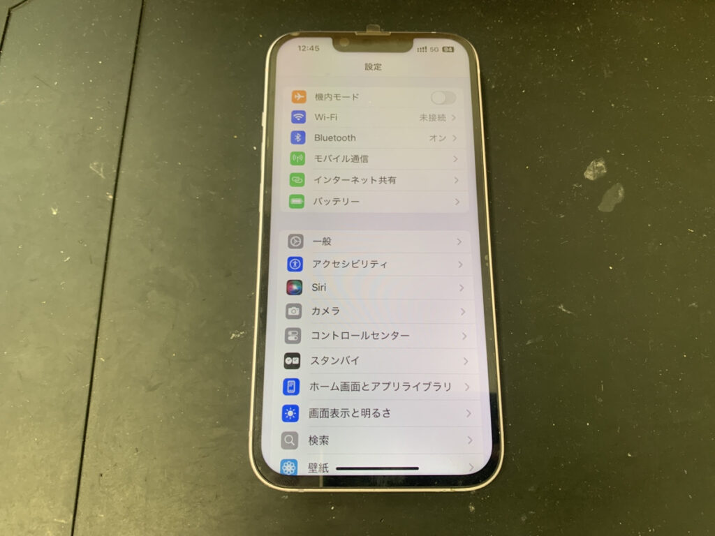 画面交換後のiPhone14