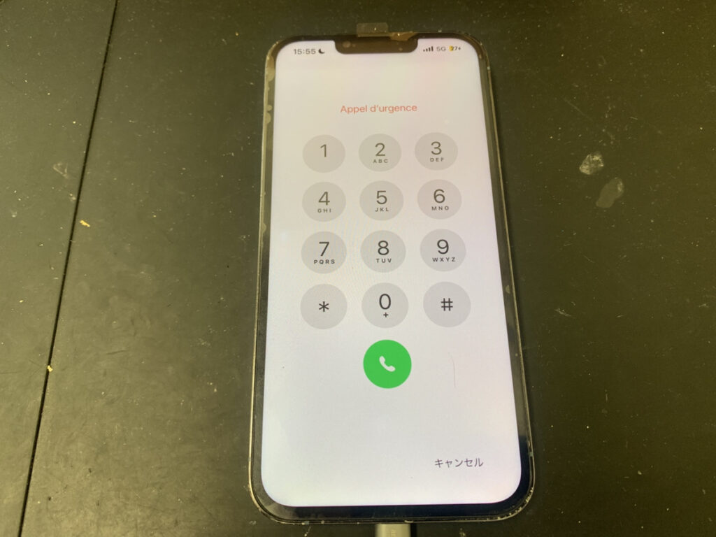 画面交換後のiPhone13Pro