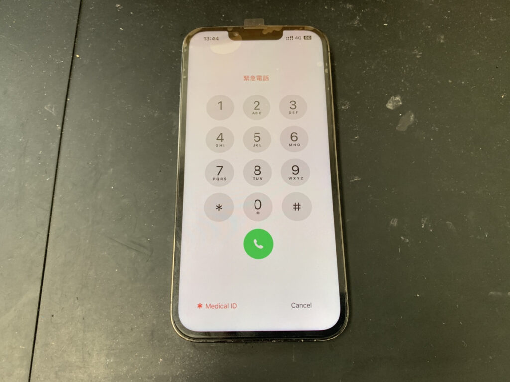 画面交換後のiPhone13Pro