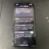 iPhone12Proのバッテリー交換も最短30分で承っています！