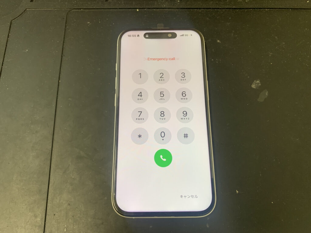 画面交換後のiPhone16