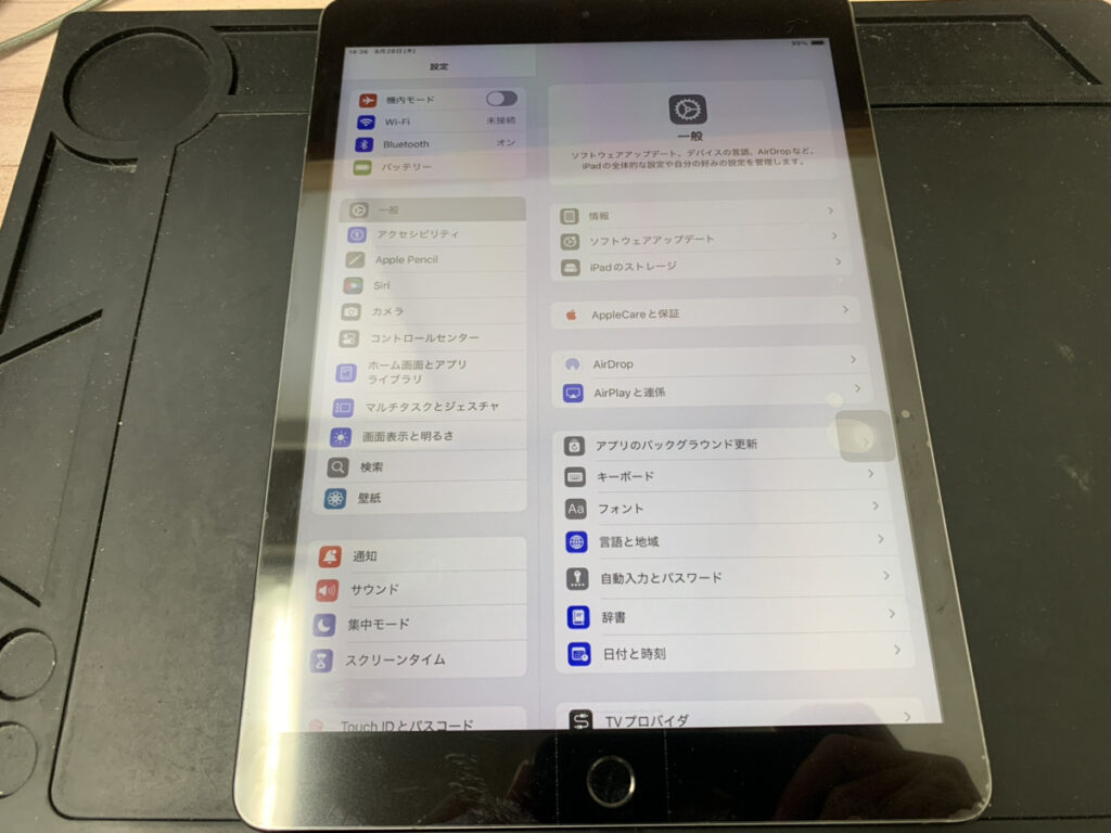 画面交換後のiPad第9世代