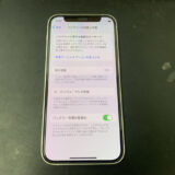 バッテリーが劣化しているiPhone12mini