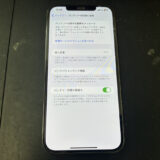 バッテリーの劣化によって短時間で電源が切れるiPhone12miniの修理