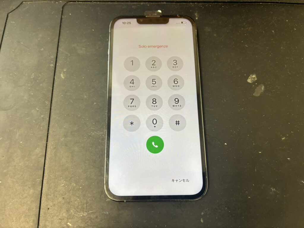 画面交換後のiPhone13Pro
