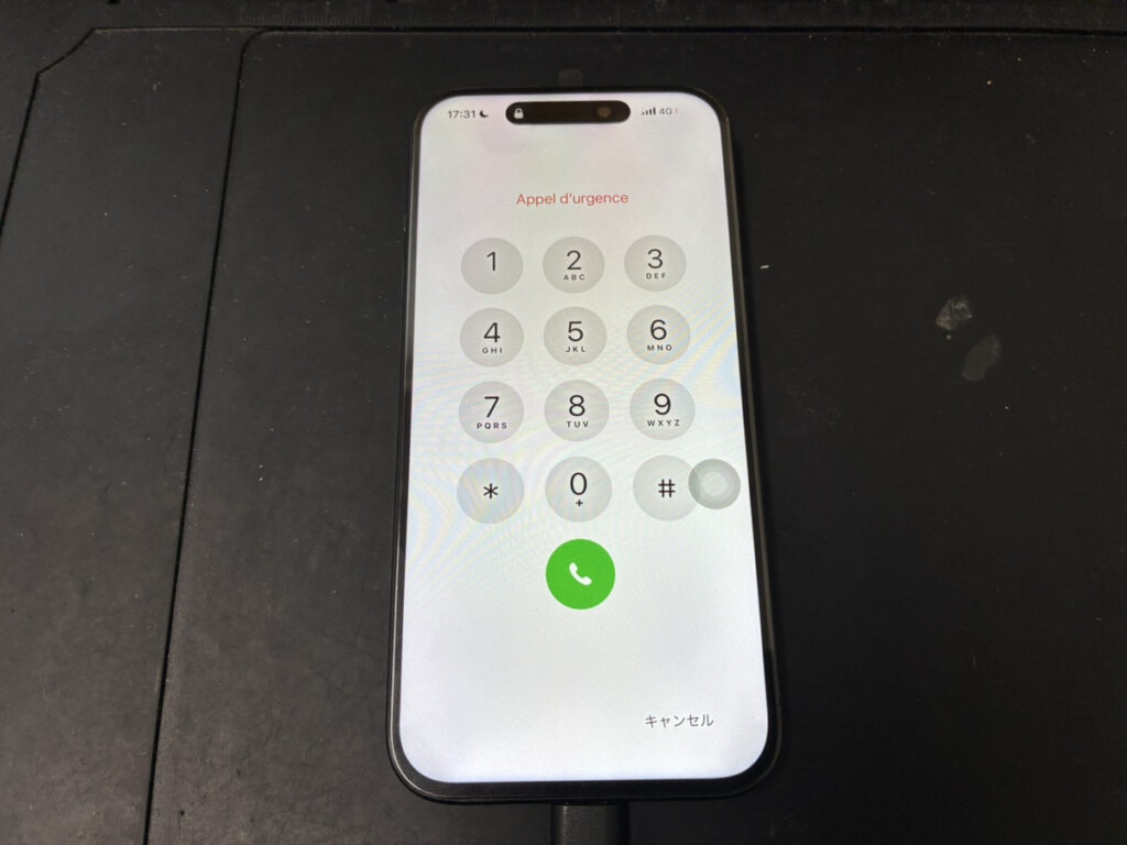 画面交換後のiPhone15Pro
