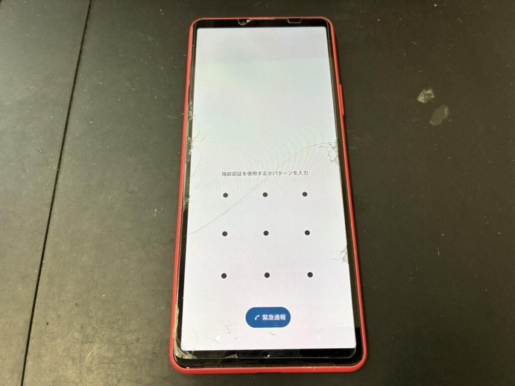 電源ボタン修理後のXperia10Ⅲ