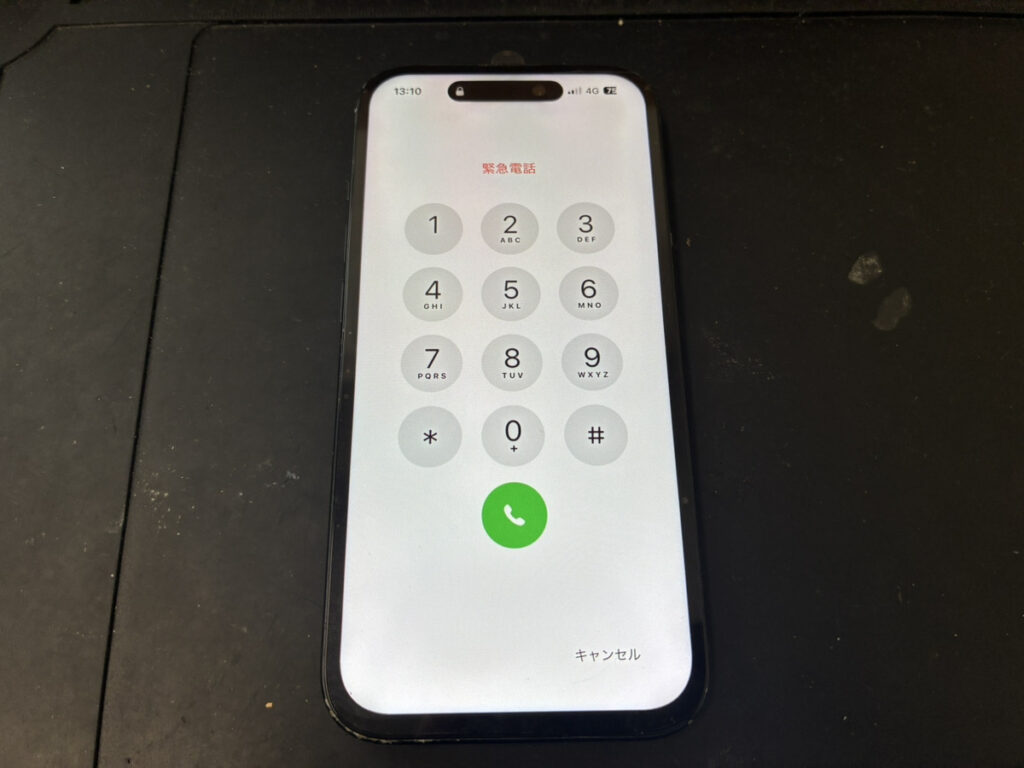 画面交換後のiPhone15Pro