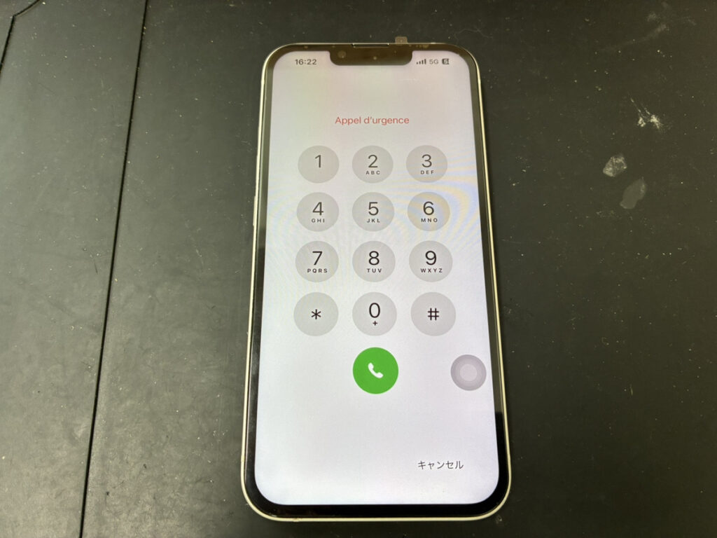 画面交換後のiPhone13