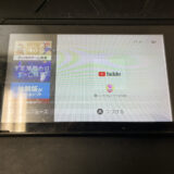 液晶に横線が表示されて見づらくなったNintendo Switchの修理