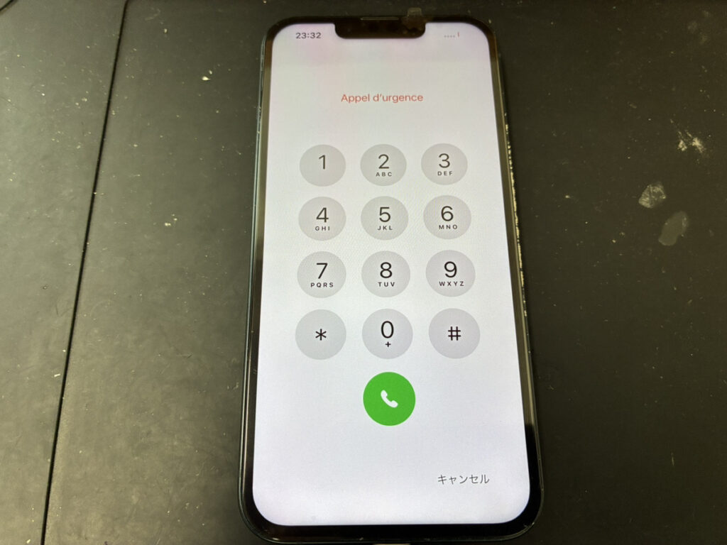 画面交換後のiPhone13