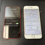iPhoneのバッテリー交換も2台同時にご依頼いただけます！