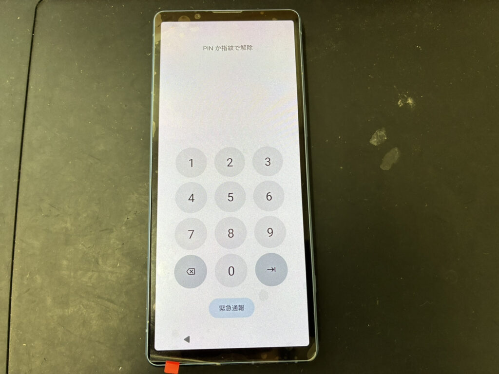 画面交換後のXperia5Ⅴ