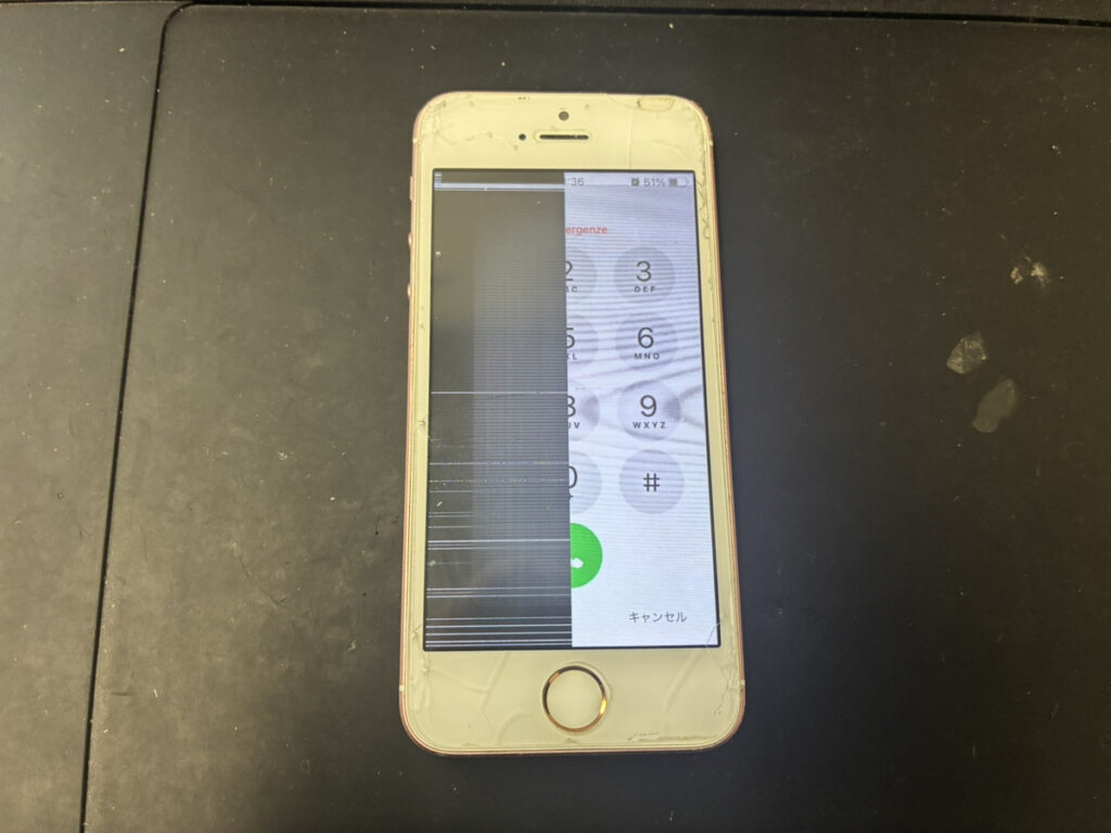 液晶が壊れている初代iPhoneSE