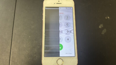 【iPhone】古い機種の画面破損もまだまだ修理できる!?