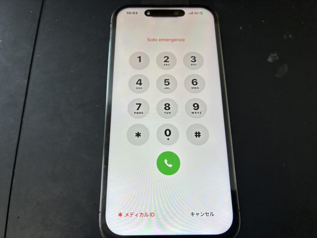 無事復旧したiPhone14Pro
