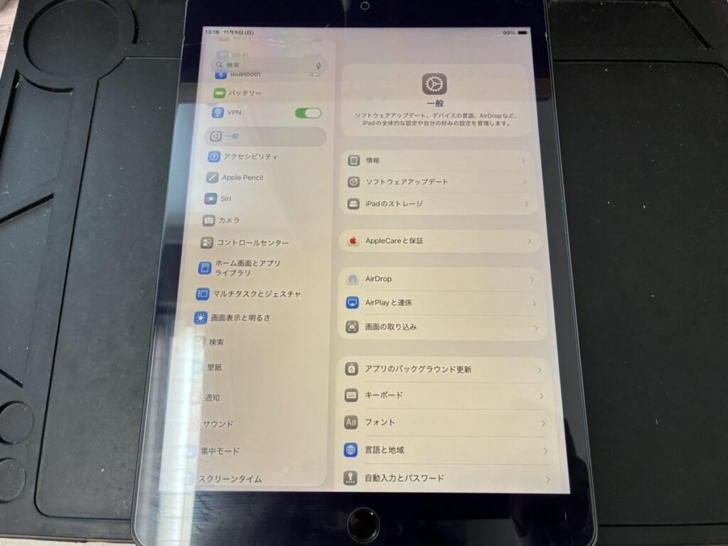 無事復旧したiPad第9世代