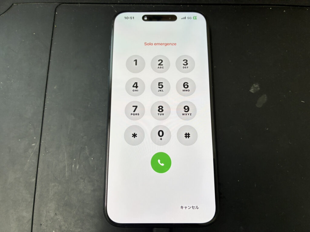 無事復旧したiPhone15ProMax