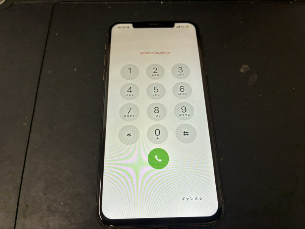 無事復旧したiPhone11ProMax