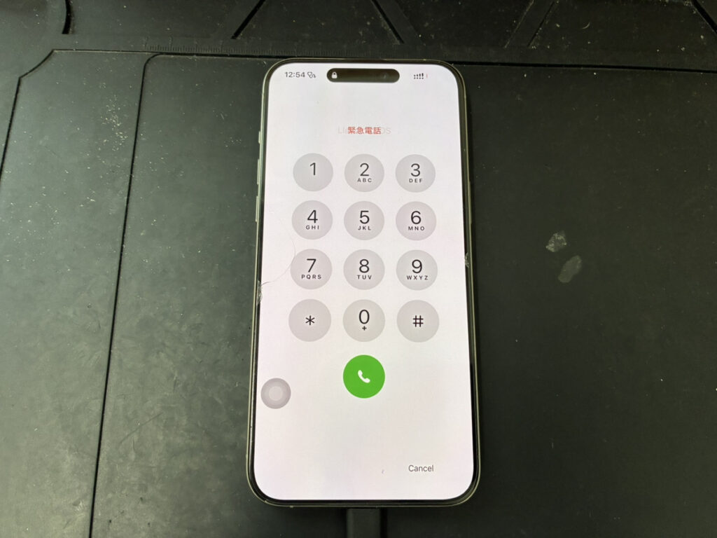 充電ができないiPhone15ProMax