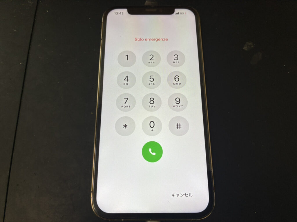 画面交換後のiPhone12Pro