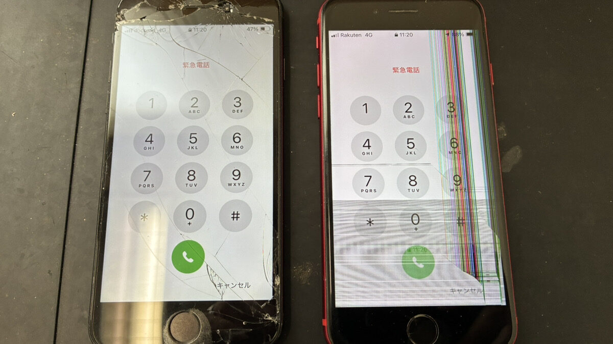 【iPhoneの画面・液晶破損】2台同時の修理依頼も承っています！