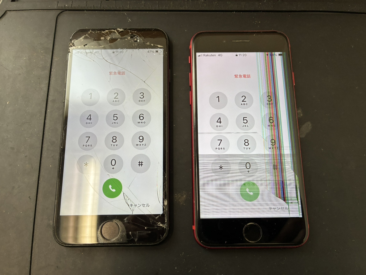 画面が壊れているiPhoneSE2(2台)