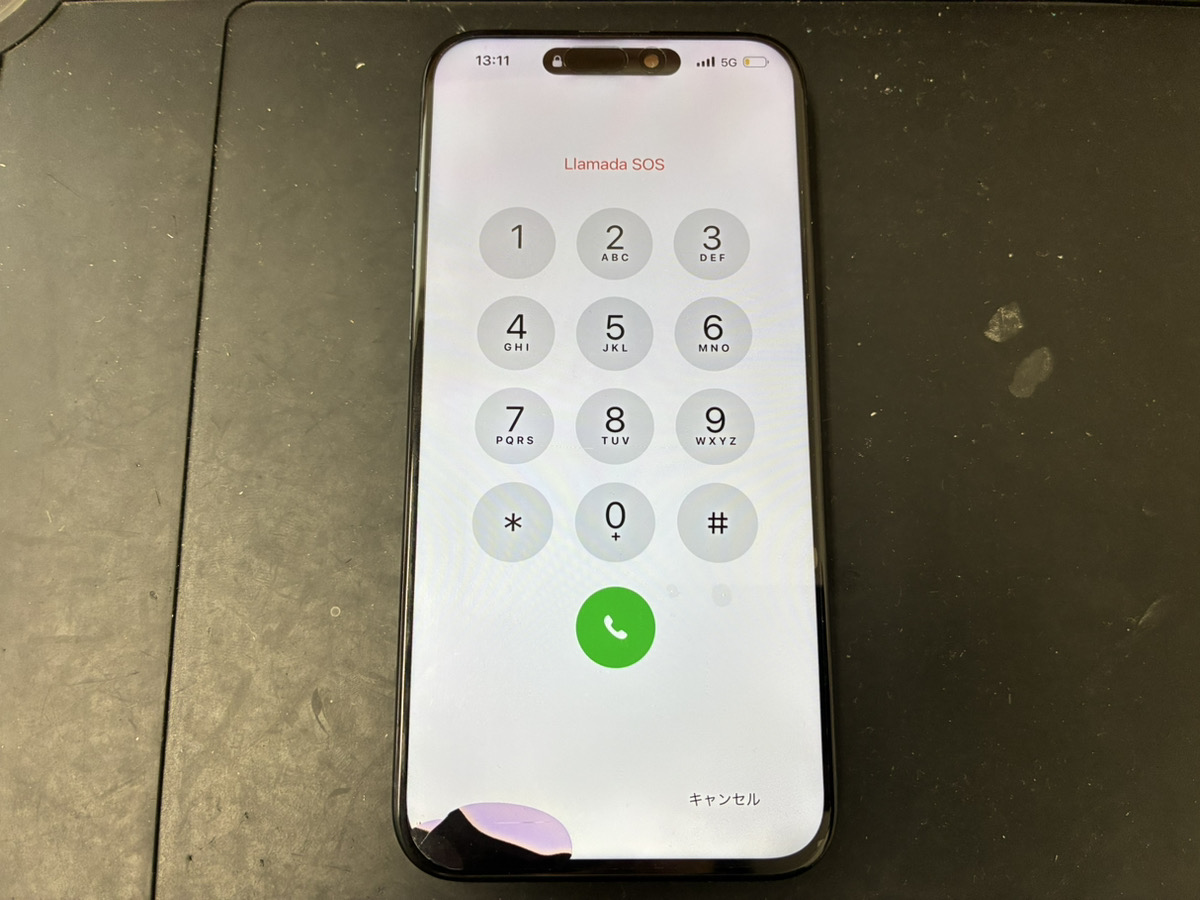 液漏れが起きているiPhone15ProMax