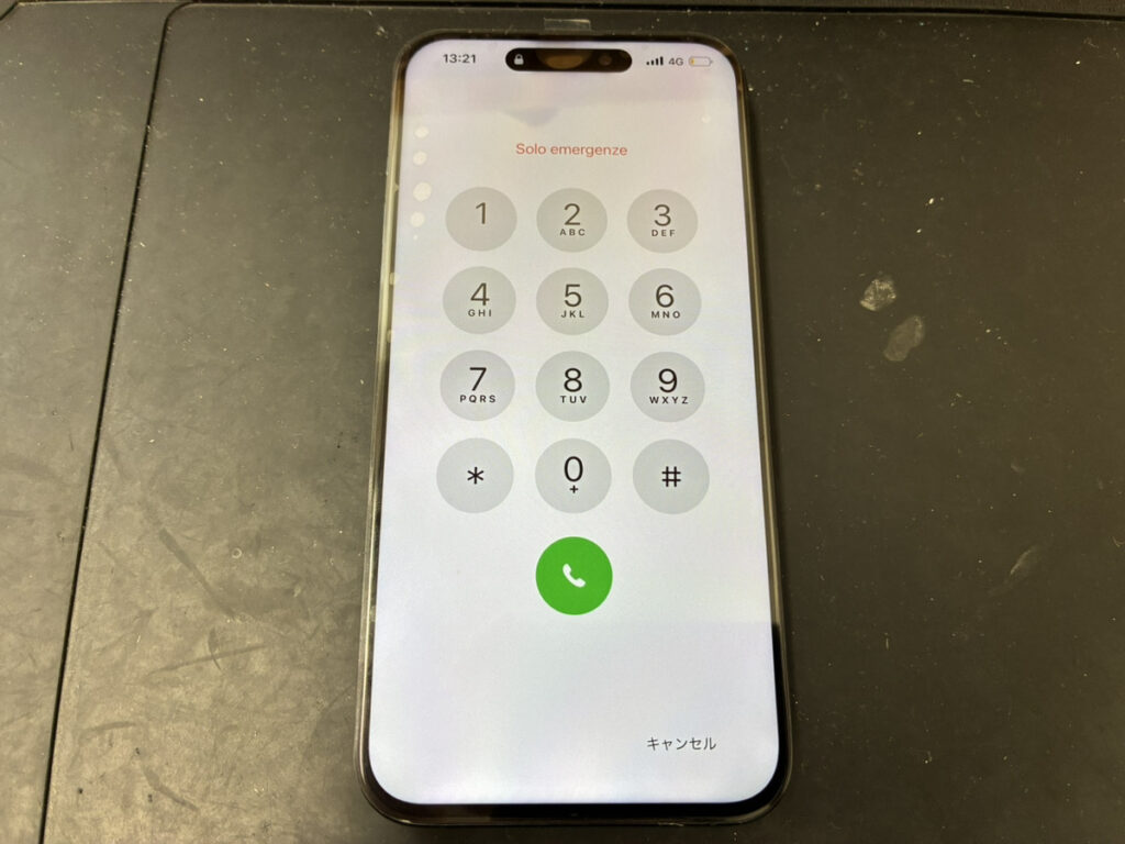 画面交換後のiPhone15ProMax