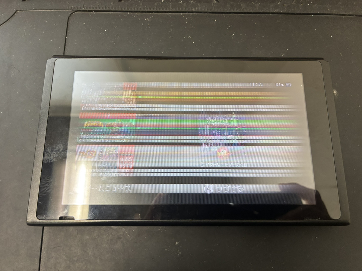液晶が壊れているNintendo Switch