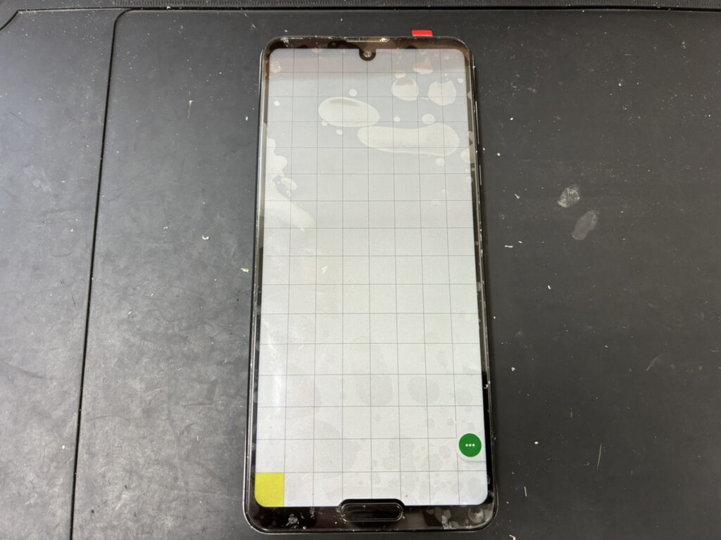 画面交換後のAQUOS R5G