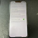 バッテリーが劣化しているiPhone13ProMax